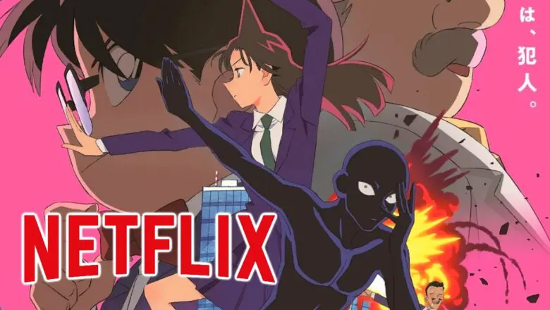 detective conan
