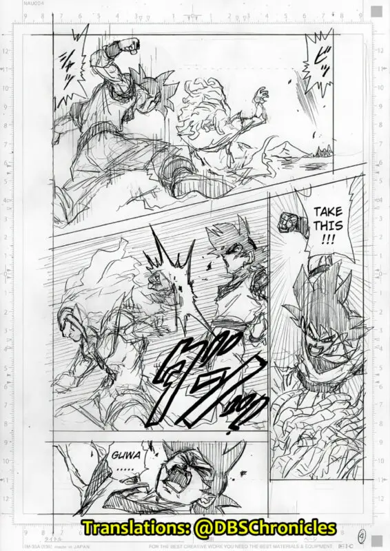 dragon ball 86 4