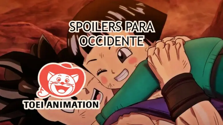DRAGON BALL SUPER SUPER HERO SPOILERS OCCIDENTE