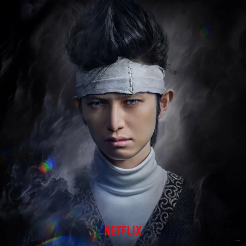 hiei netfglix jsahdajk