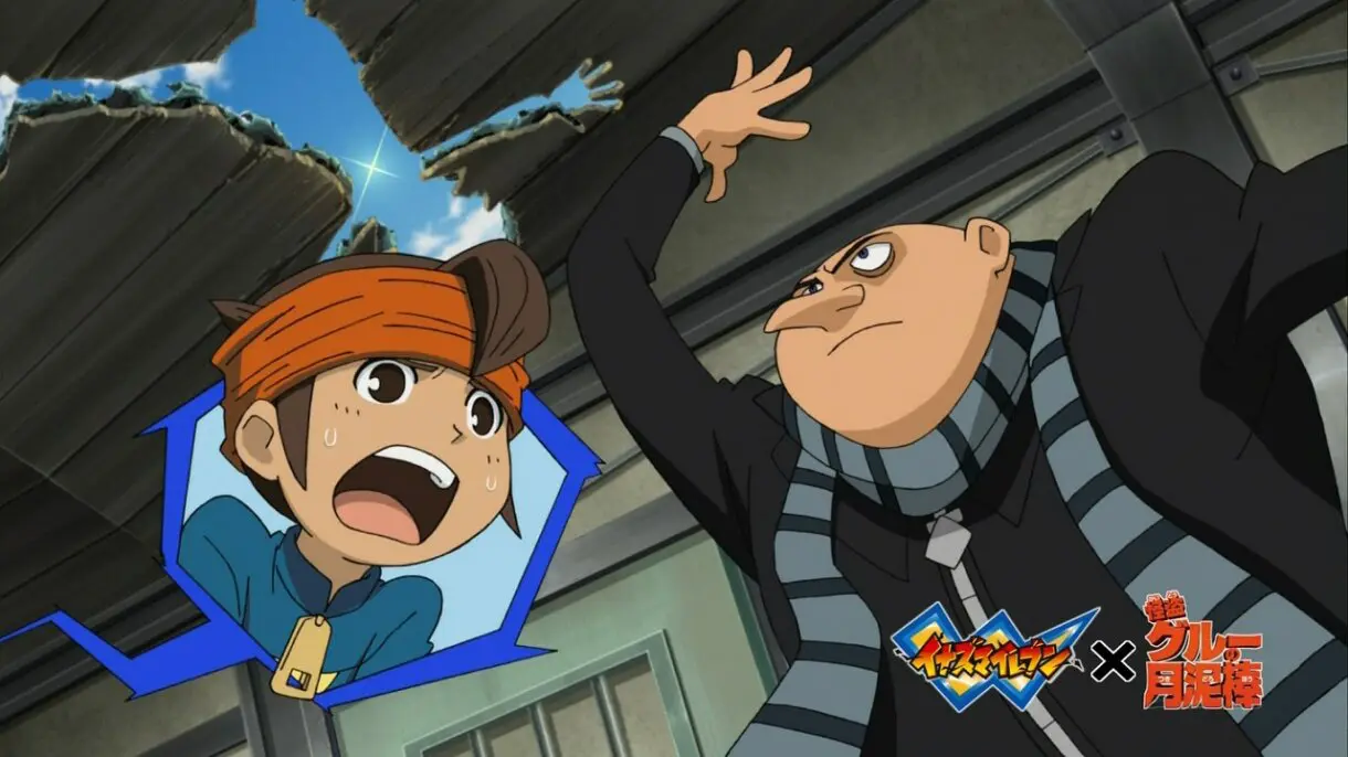 inazuma eleven - especiales