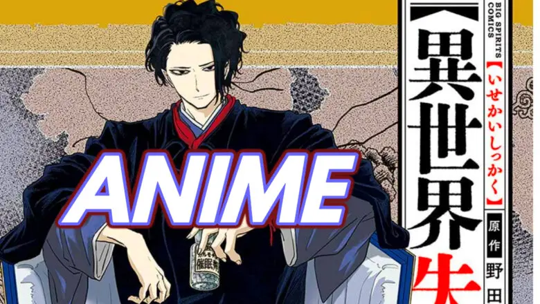 anuncio del anime