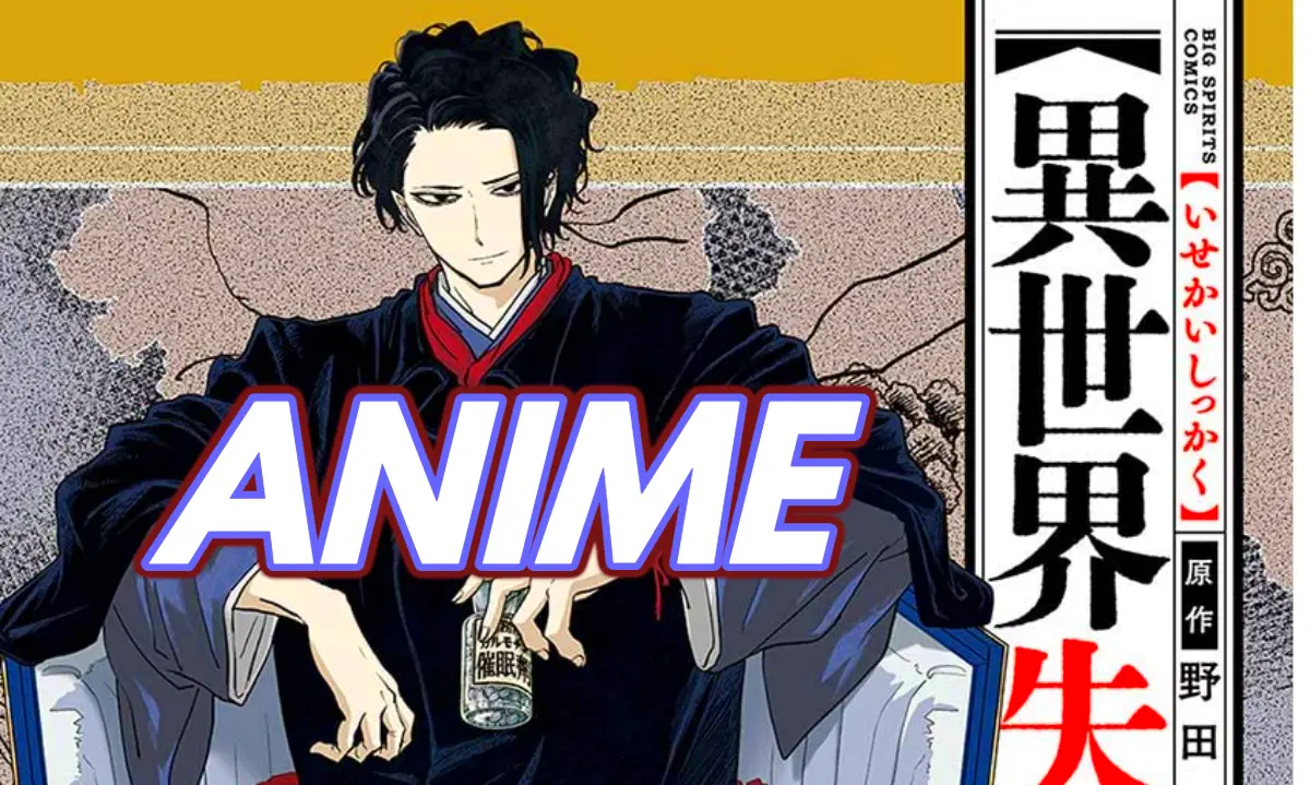 anuncio del anime