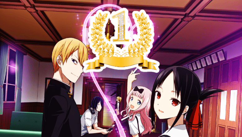 Kaguya-sama: Love is War