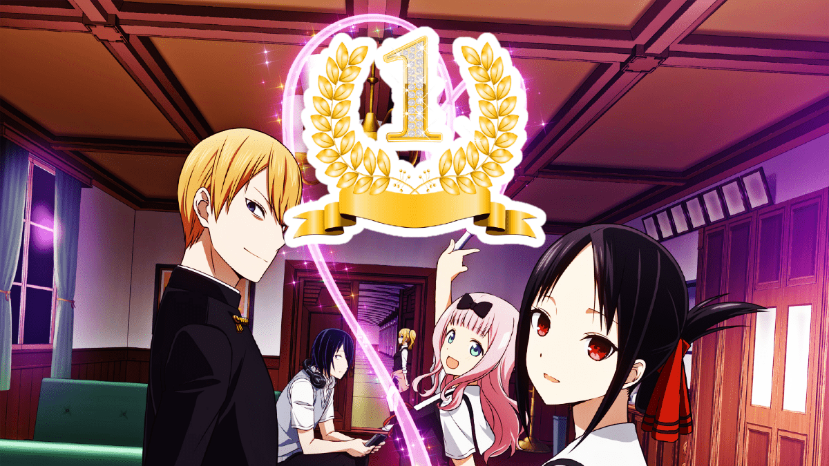 Kaguya-sama: Love is War