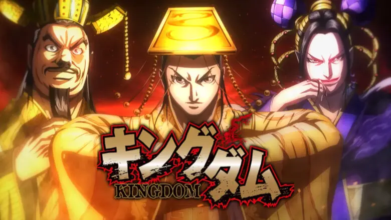 Kingdom - temporada 4