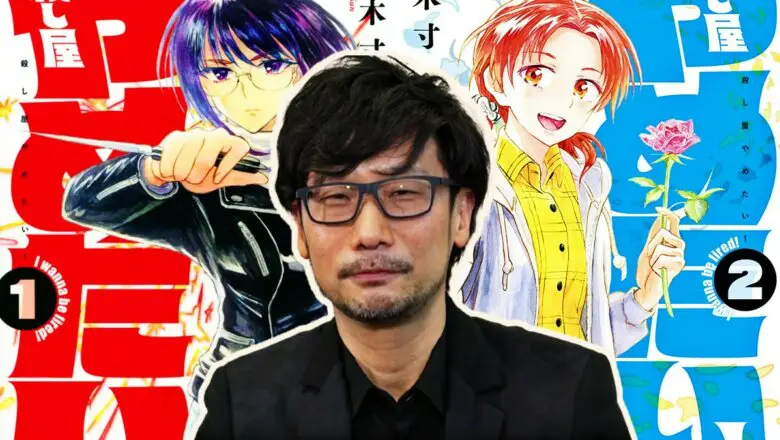 Koroshiya Yametai