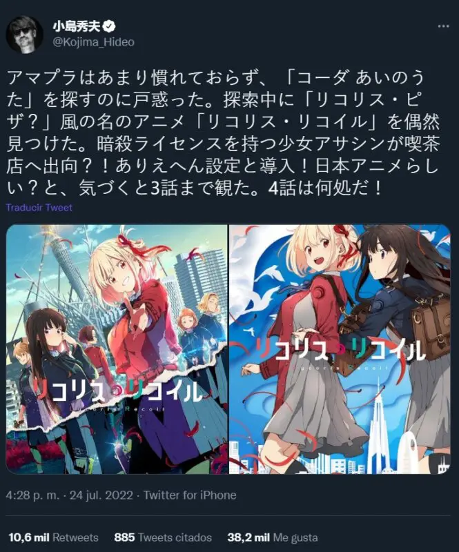 lycoris recoil tuit