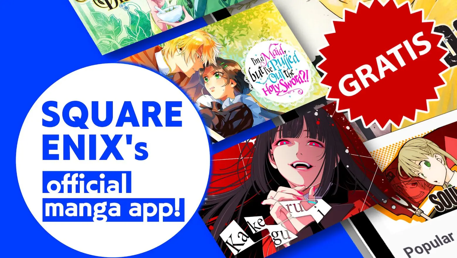 manga up!