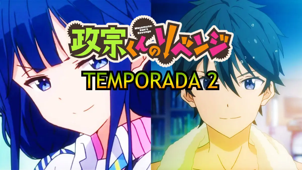 MASAMUNE S2