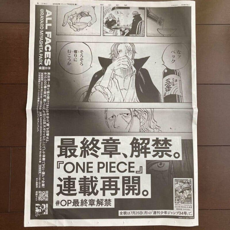 One Piece anuncio arco final