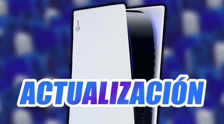 Imagen de PS5 recibe una nueva actualización de software, y esta agrega un nuevo modo a la consola