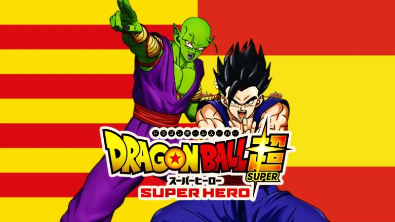 Dragon Ball Super: Super Hero