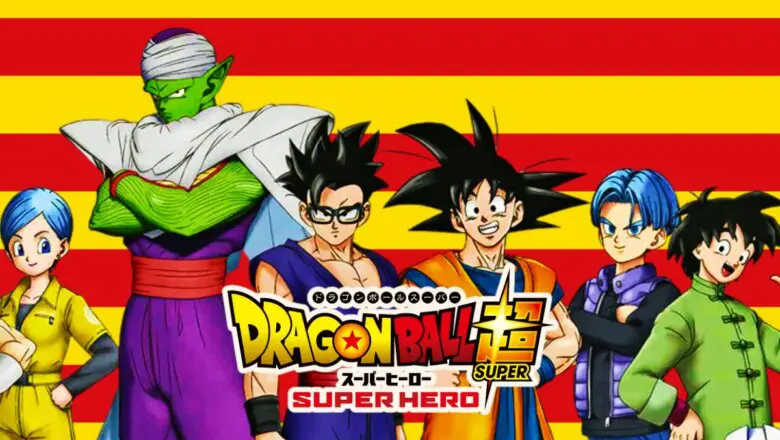 Dragon Ball Super: Super Hero muestra tráiler con el doblaje en catalán
