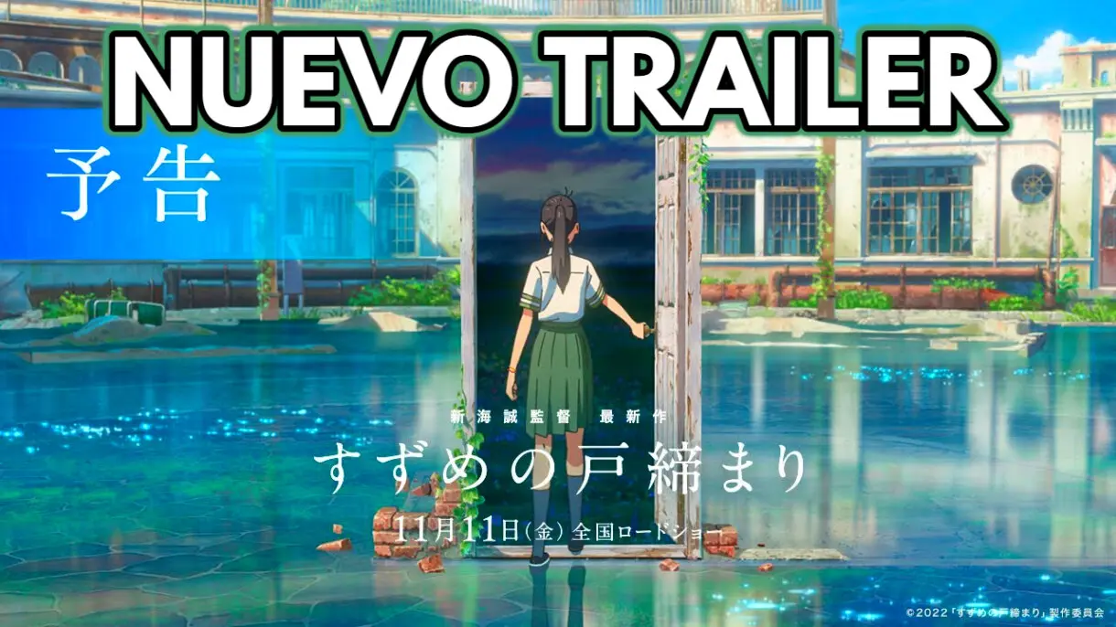 SUZUME NO TOJIMARI