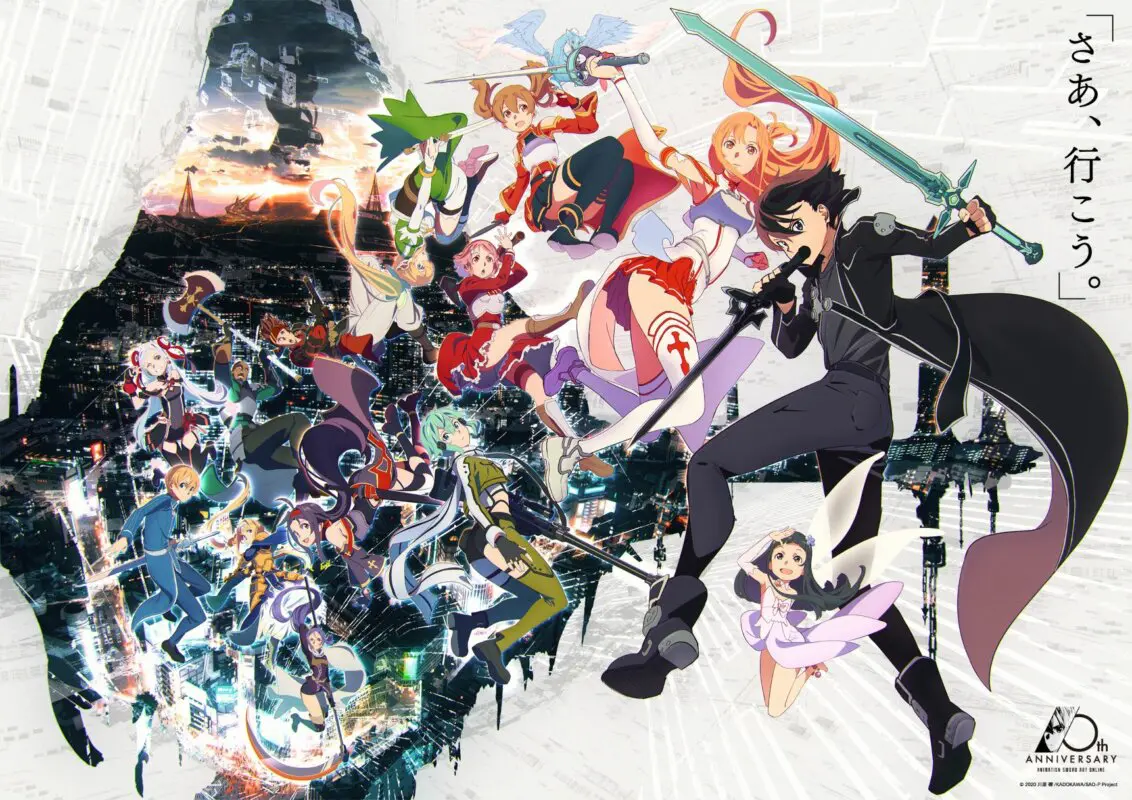 10 años de sao