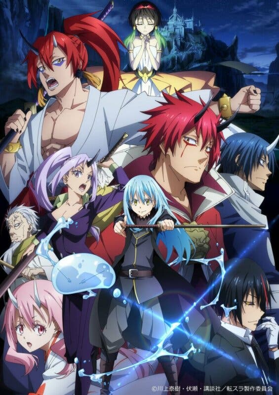 That Time I Got Reincarnated as a Slime The Movie- Scarlet Bond poster
