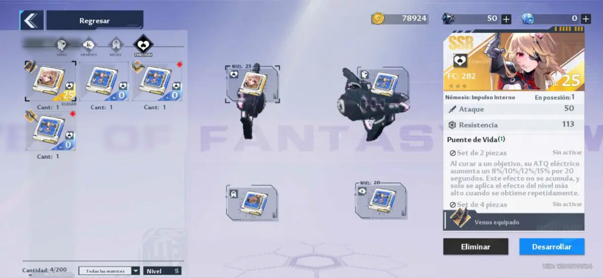 1660655363089