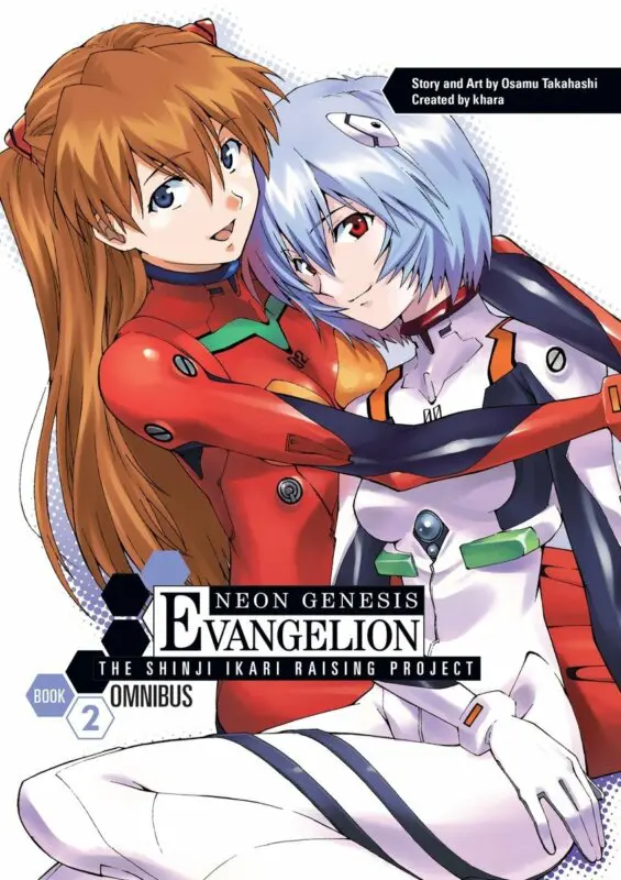 Neon Genesis Evangelion: Shinji Ikari Raising Project