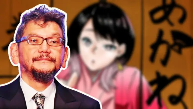 akane banashi evangelion