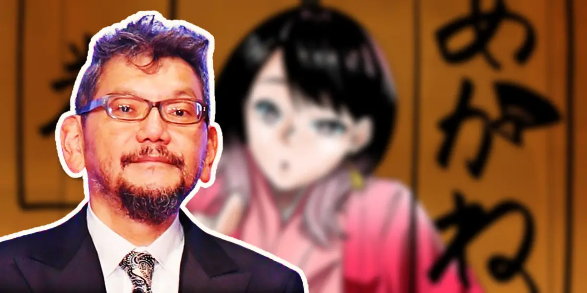 akane banashi evangelion
