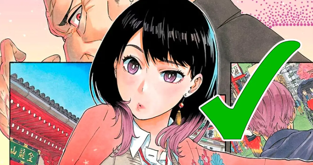 akane banashi