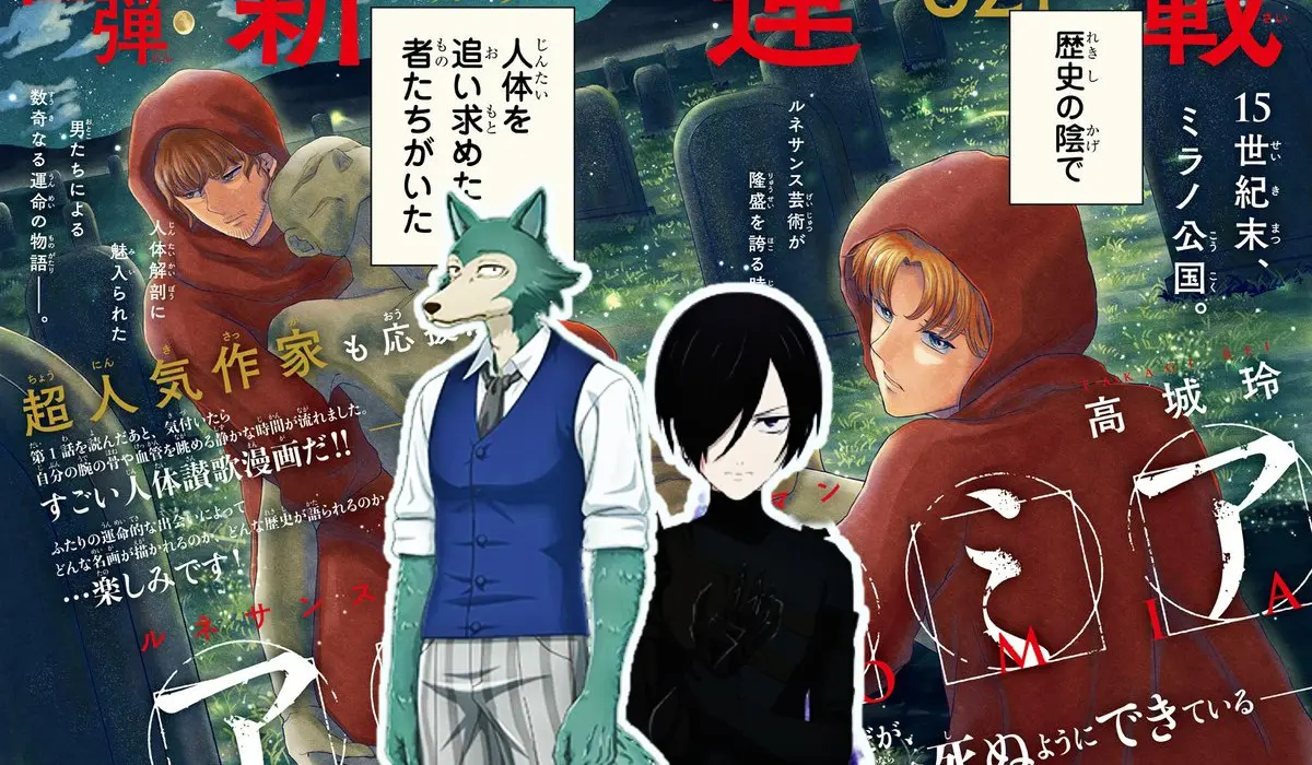 Las autoras de Beastars y Requiem of the Rose