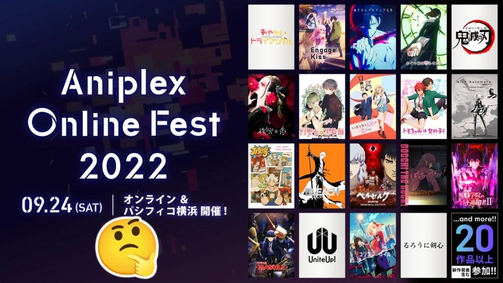 aniplex online fest 2022
