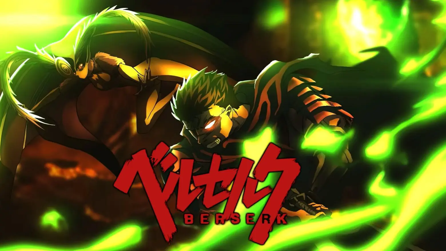 berserk