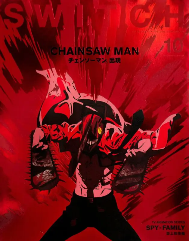 chainsaw man mappa