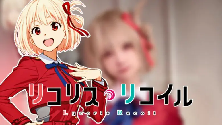 chisato cosp lycoris