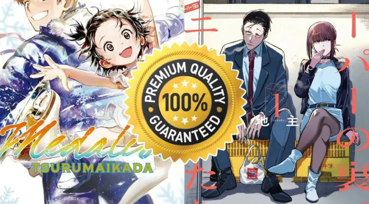 Imagen de Medalist, Witch Watch; los 6 nuevos mangas más importantes que has de conocer en este 2022