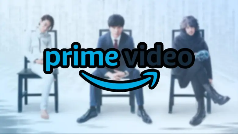 death note prime video