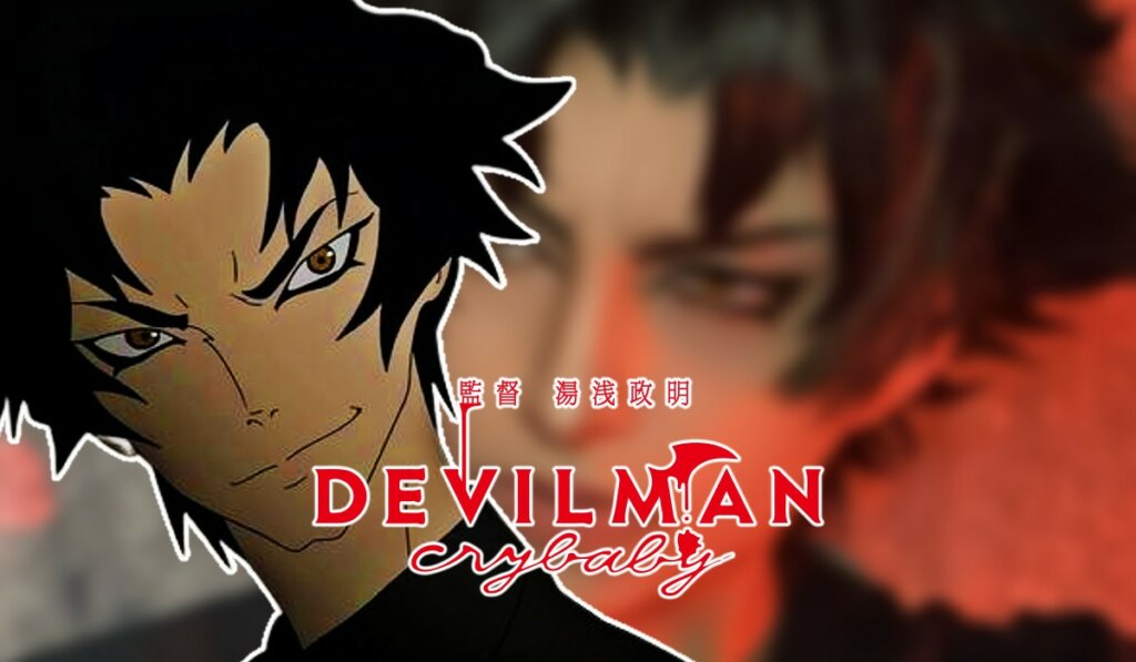 devilman crybaby cosp