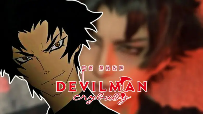 devilman crybaby cosp