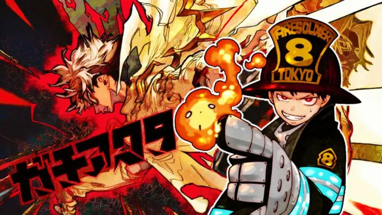 gachiakuta fire force