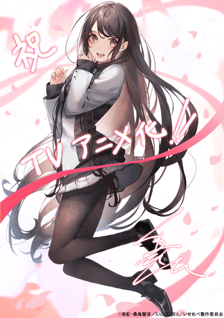 I Got A Cheat Skill In Another World Mangadex I Got a Cheat Skill in Another World and Became Unrivaled in The Real