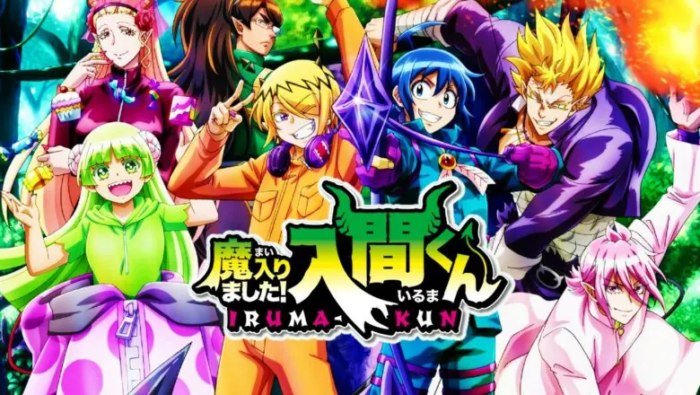 Welcome to Demon School! Iruma-kun