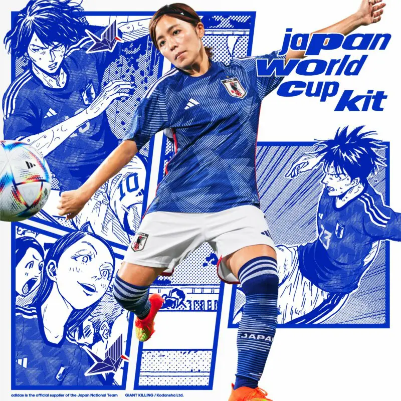 japon 2