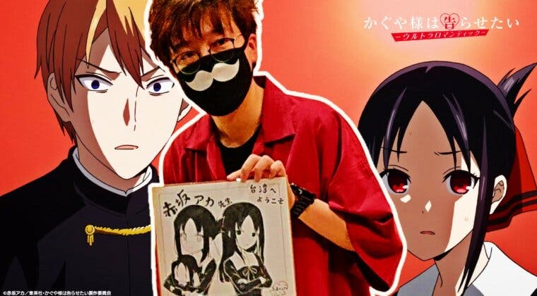 Imagen de El autor de Kaguya-sama: Love is War (y Oshi no Ko) anuncia que lanzará un nuevo manga