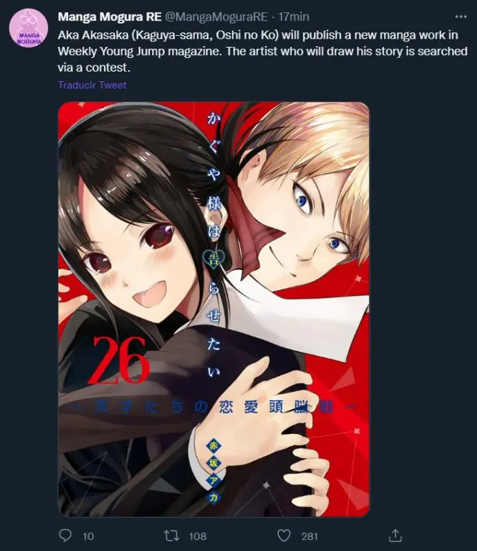 kaguya sama tuit