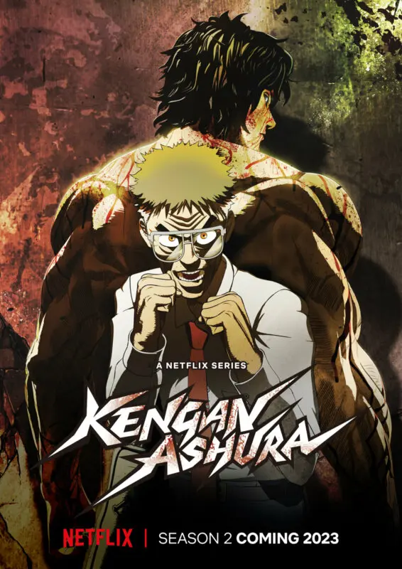 kengan ashura