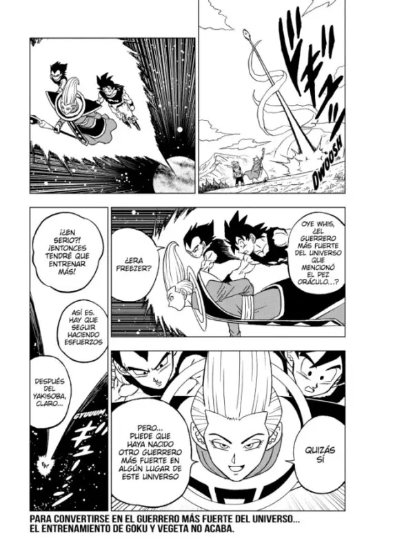 manga bds
