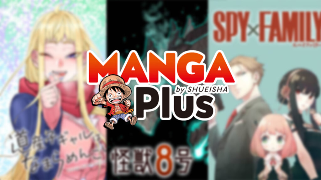 manga plus