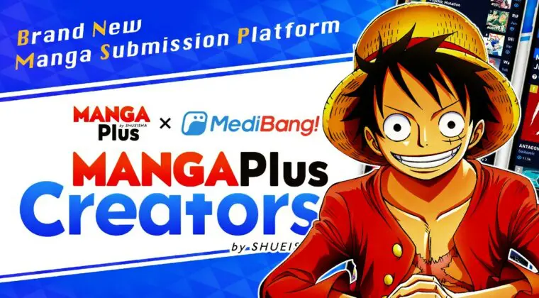 Imagen de Descubre Manga Plus Creators, la plataforma que permite convertirte en mangaka desde casa