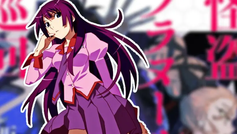 monogatari author