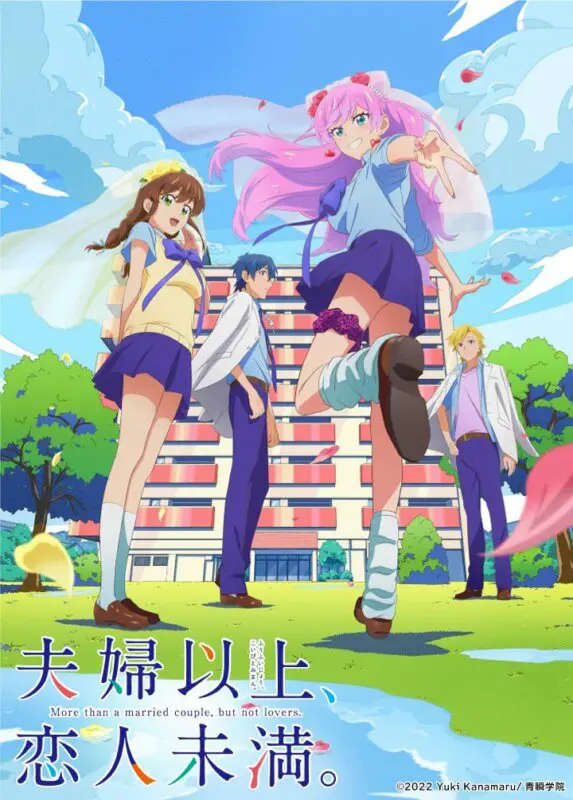 póster