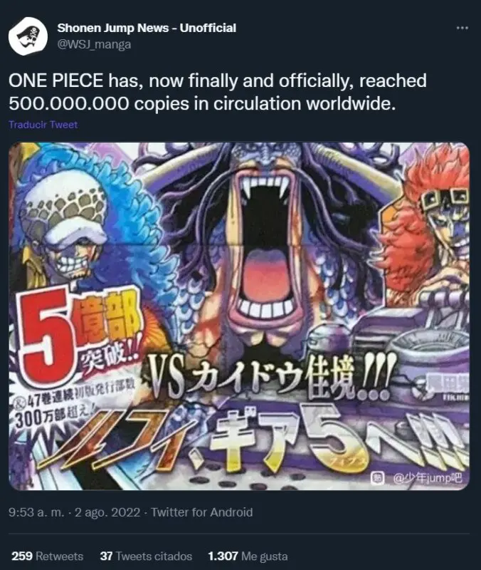 one piece 500 tuit