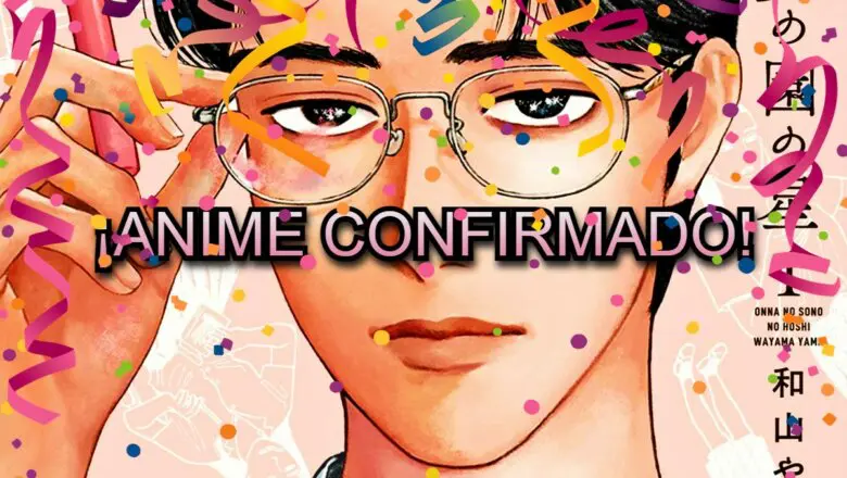 Onna no Sono no Hoshi anime