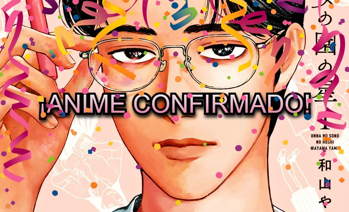 Onna no Sono no Hoshi anime